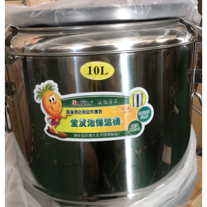 东森 10L 双层201不锈钢保温桶