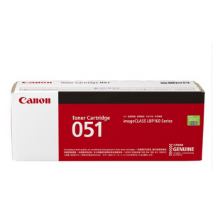 佳能（Canon）CRG-051 感光鼓（约23000页）适用机型见商品详情