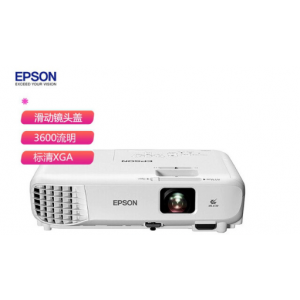 爱普生（EPSON） CB-X06 投影仪