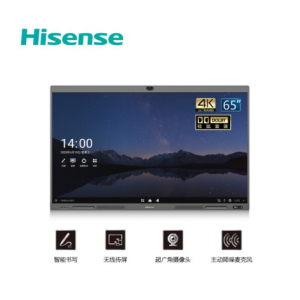Hisense/海信 65MR7A  65英寸 4K会议平板 触摸屏交互式智能平板显示设备 