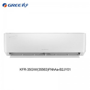格力 GREE KFR-35GW/(35563)FNhAa-B2JY01 挂式空调 冷暖 变频 1.5匹 二级能效 白色 六年保修 计价单位:台
