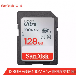 闪迪（SanDisk）128GB SD存储卡 C10 至尊高速版内存卡 读速100MB/s 