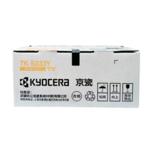 京瓷（Kyocera) TK-5333Y黄色墨粉盒