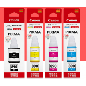 佳能/Canon GI-890C 蓝色 红色 黄色 黑色墨盒 套装
