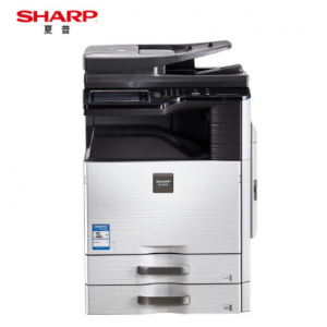 夏普（SHARP）MX-B4621R 复印机 多功能数码复合机(含双面输稿器+单纸盒) 