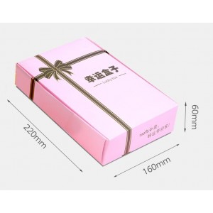 得力 幸运盒 物品随机