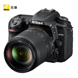 尼康 (Nikon) D7500 数码 单反相机 d7500 套机 AF-S 18-140f/3.5-5.6G VR