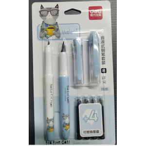 得力 S691 钢笔套装