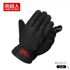 南极人 冬季加棉加厚皮手套