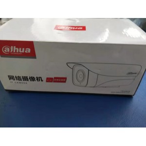 大华  DH-IPC-HFW2235M-I1 网络监控摄像头200万1080P高清
