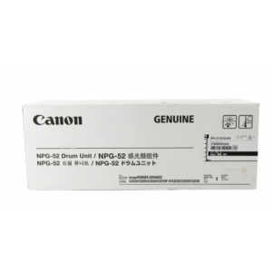 佳能（Canon）NPG-52DU BK原装黑色感光鼓（适用于iR-ADV C2020/C2025/C2030/C2220/C2225/C2230）