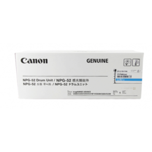佳能（Canon）NPG-52DU C原装青色感光鼓（适用于iR-ADV C2020/C2025/C2030/C2220/C2225/C2230）