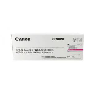 佳能（Canon）NPG-52DU M原装品红感光鼓（适用于iR-ADV C2020/C2025/C2030/C2220/C2225/C2230）