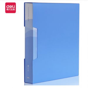得力(deli) A4/80页 高档加厚大容量 资料册 办公用品5280