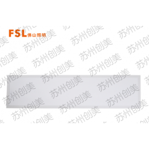 佛山照明（FSL）led平板灯6500K白光300*1200面板灯