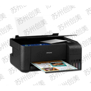 爱普生EPSON墨仓式 L3158 办公家用彩色无线打印机多功能打印复印扫描一体机