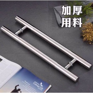 和源 玻璃门拉手  加厚不锈钢 120cm孔距