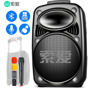 索爱（soaiy）SA-F67 广场舞音响 蓝牙拉杆音箱