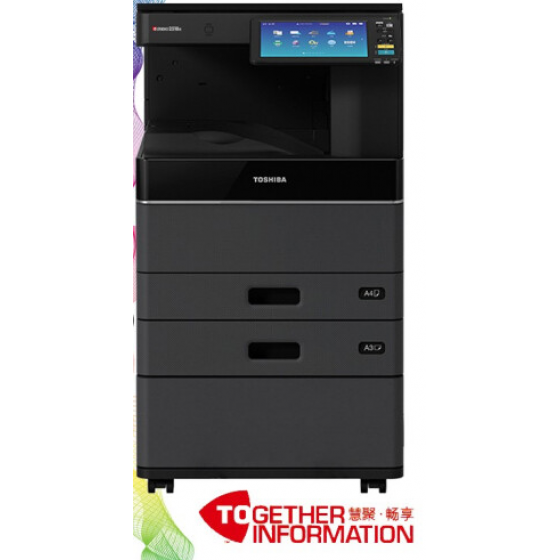 东芝estudio 3615AC 3515AC A3彩色多功能数码一体机 3615AC（3515AC升级款） 官方标配+输稿器+内置整理器