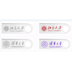 潮鑫8G定制U盘