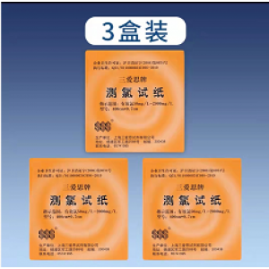 三爱思牌 测氧纸 3盒装