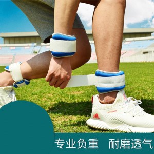 一米都市（yimidushi）训练沙包 1.0kg 沙包（计量单位：个）