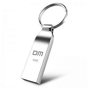 
DM U盘 PD076 8G 小风铃系列 银色 