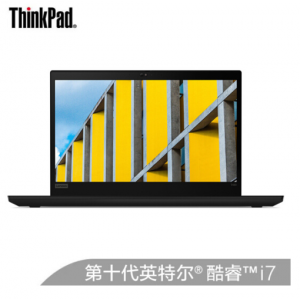 联想ThinkPad T490 14英寸轻薄笔记本电脑(i7-10510U 8G 256GSSD 2G独显 FHD IPS防眩光屏 人脸识别)