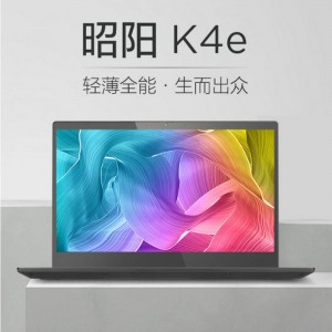 联想 昭阳k4e 笔记本电脑 i5-10210u 8G 512G SSD 2G独显 14FHD WIN10 C 包鼠