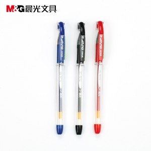 晨光 K39  黑色 中性笔0.7mm 水笔 12支/盒（销售单位：支）