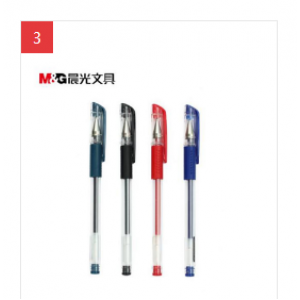 晨光 Q7 0.5mm 签字中性水笔 12支/盒 颜色备注（单位：支）