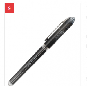 三菱 UB-205 高科技走珠笔  0.5mm (黑色) 12支/盒 