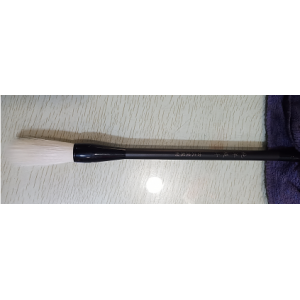 古文堂 出锋6厘米，粗1.3CM 毛笔