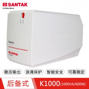 山特SANTAK后备式ups不间断电源K1000 600W