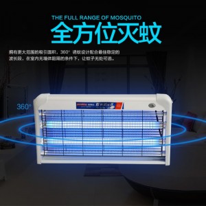 国产 QT-215 3W LED型 电击式 灭蚊灯