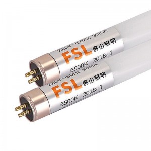 佛山照明(FSL) T5 1.2M 16W 白光 灯管(单位：根)