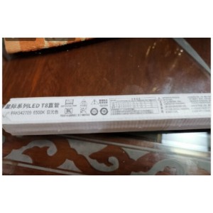 三雄极光 PAK542743 LED灯源 T8 18W LED 日光灯管 白光(WSZL)