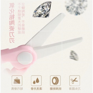  other 幼儿剪刀 绿色 粉不锈钢剪刀(含剪套) 