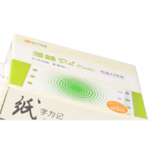 多林 电打纸241-2-1000压线三等分彩色 单位：箱
