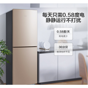 美的 BCD-172CM(E) 双开门冰箱