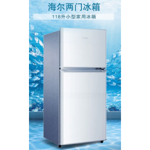  海尔（Haier）双门节能小型冰箱118升 BCD-118TMPA高级银 单位：台