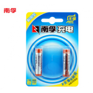 南孚（NANFU）AAA充电电池7号2粒900mAh耐用型镍氢/玩具车/血压计/挂钟/鼠标键盘电池（YX）