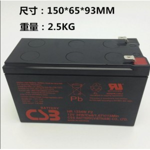 CSB 蓄电池 HR1234W F2 12V7AH 山特UPS电瓶逆变器电池