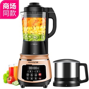 九阳料理机 JYL-Y15 3