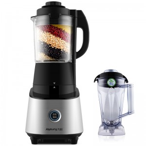 九阳 多功能破壁料理机 JYL-Y16 1100w 