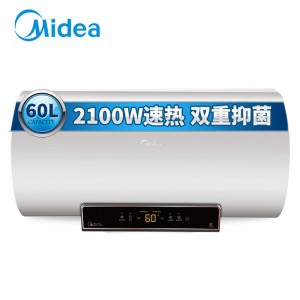 美的 热水器 F60-21BM3(HY) 60升 2级能效 微电脑式 电热水器