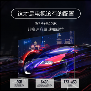 康佳（KONKA）LED55D6 55英寸