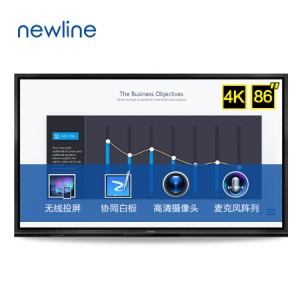  鸿合newline会议平板 创系列 86英寸 4K视频会议大屏 交互电子白板 教学会议一体机 TT-8619RSC