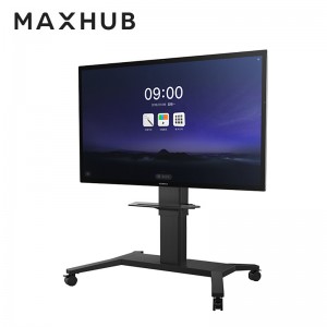 MAXHUB 会议平板专用电动支架 EST02 适配55/65/75/86英寸MAXHUB机型 自带遥控器 黑色