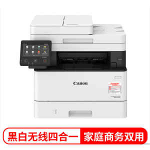 佳能 Canon A4黑白激光多功能一体机 MF441dw (打印 复印 扫描 传真)(替代MF423dw) 